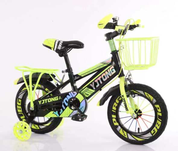 Kids Bike